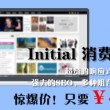 118图库彩图图区最新版本更新内容